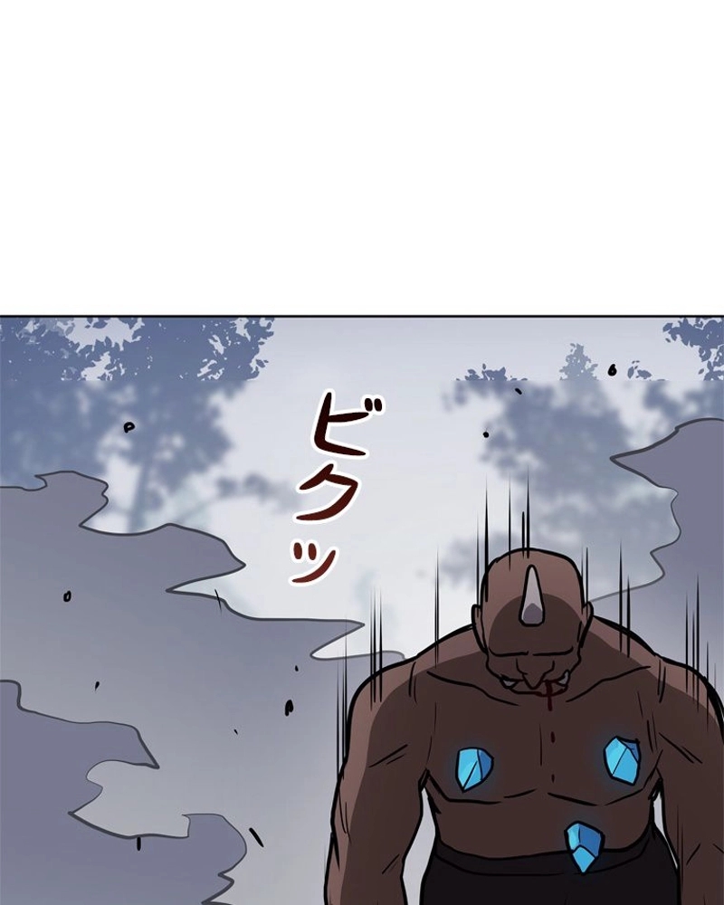 P78