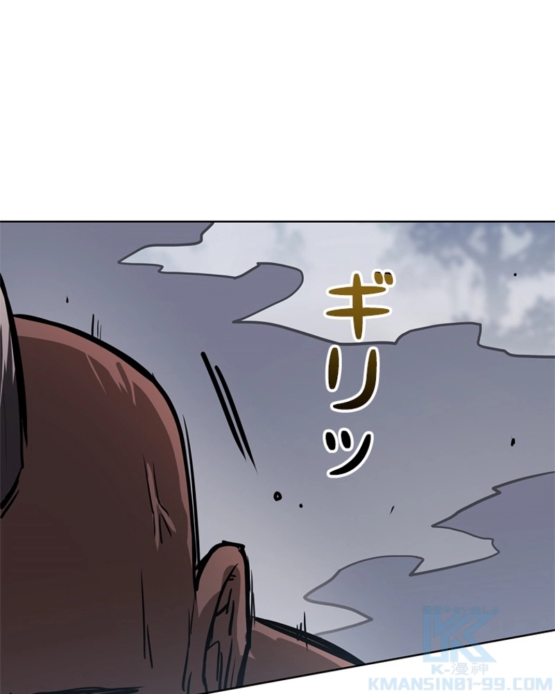 P80