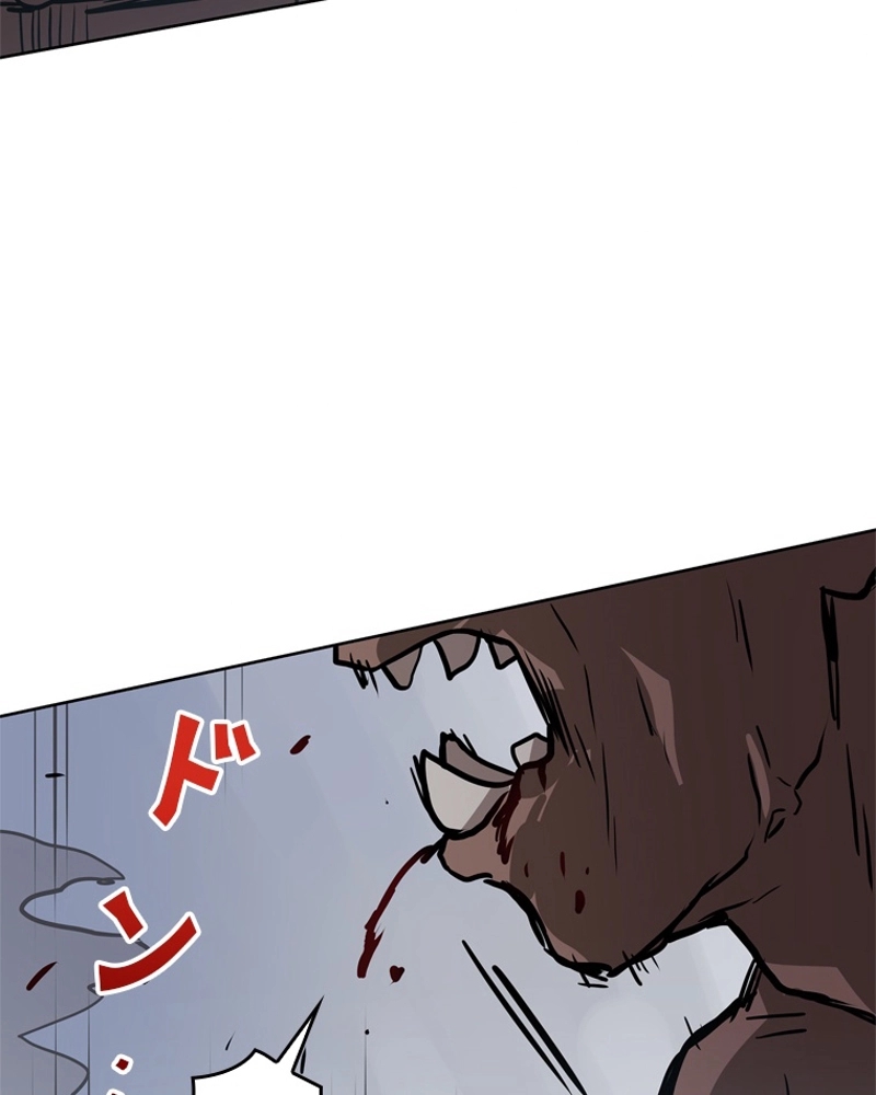 P81