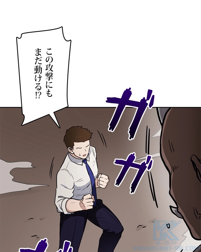 P83