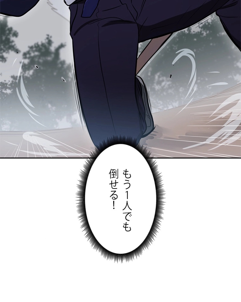 P117