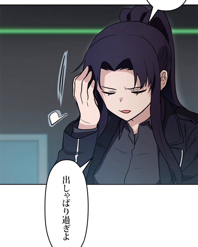 P48