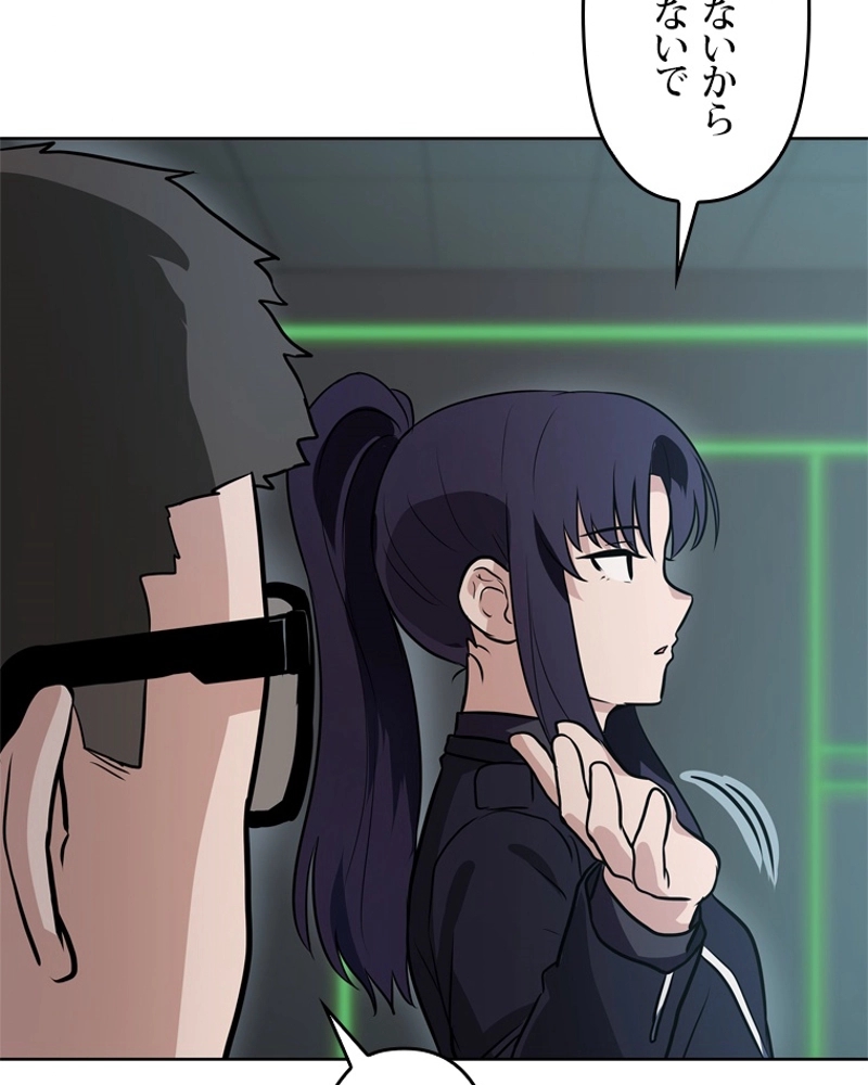 P52