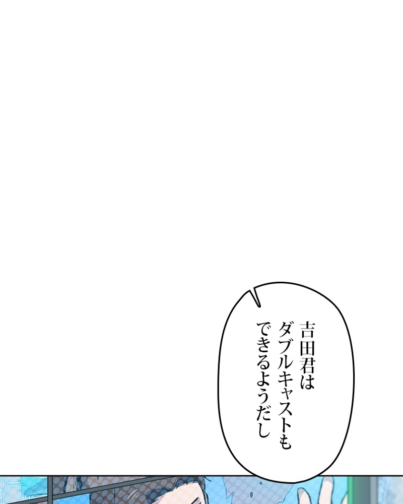 P58