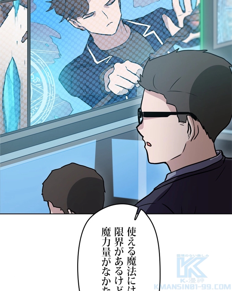 P59