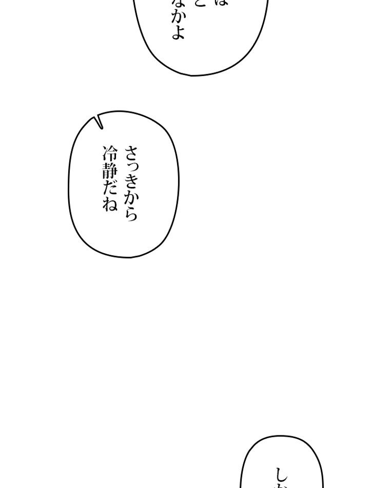 P60