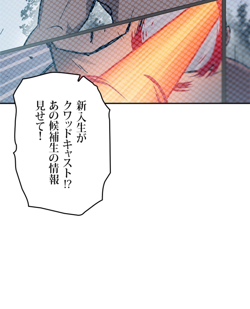 P64