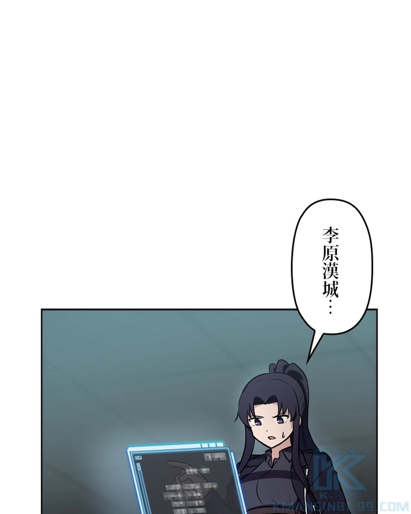 P65