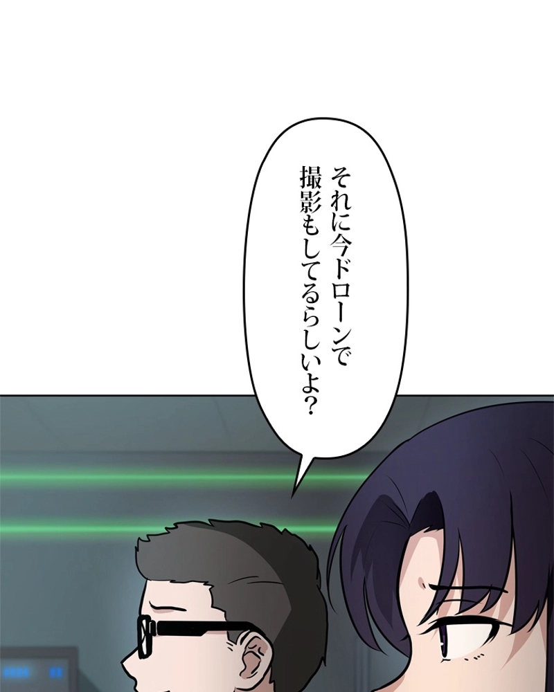 P67