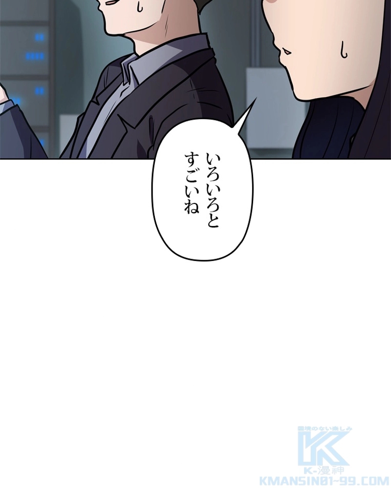 P68
