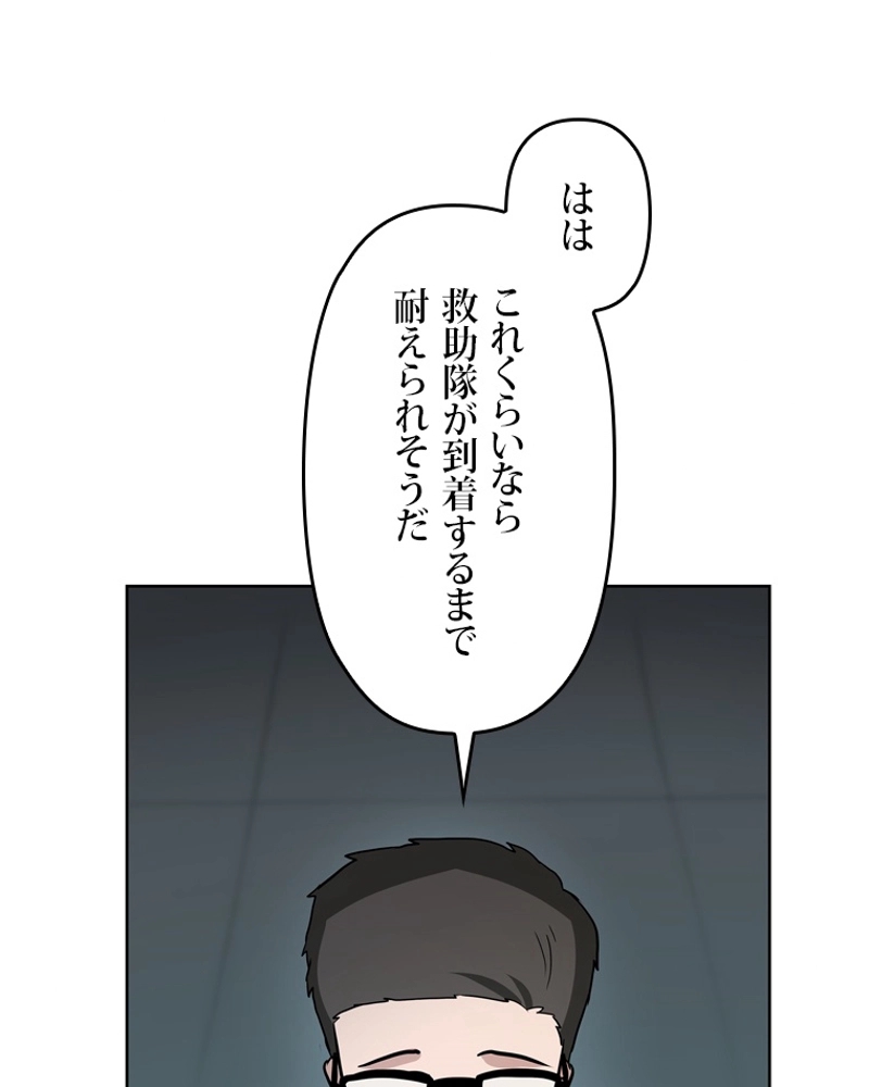 P69