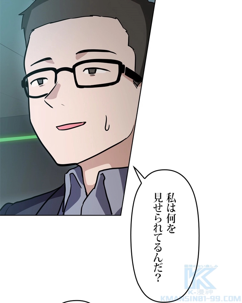 P80