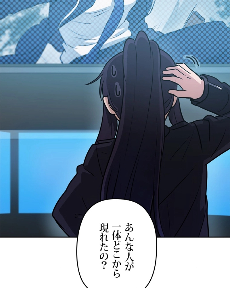 P91