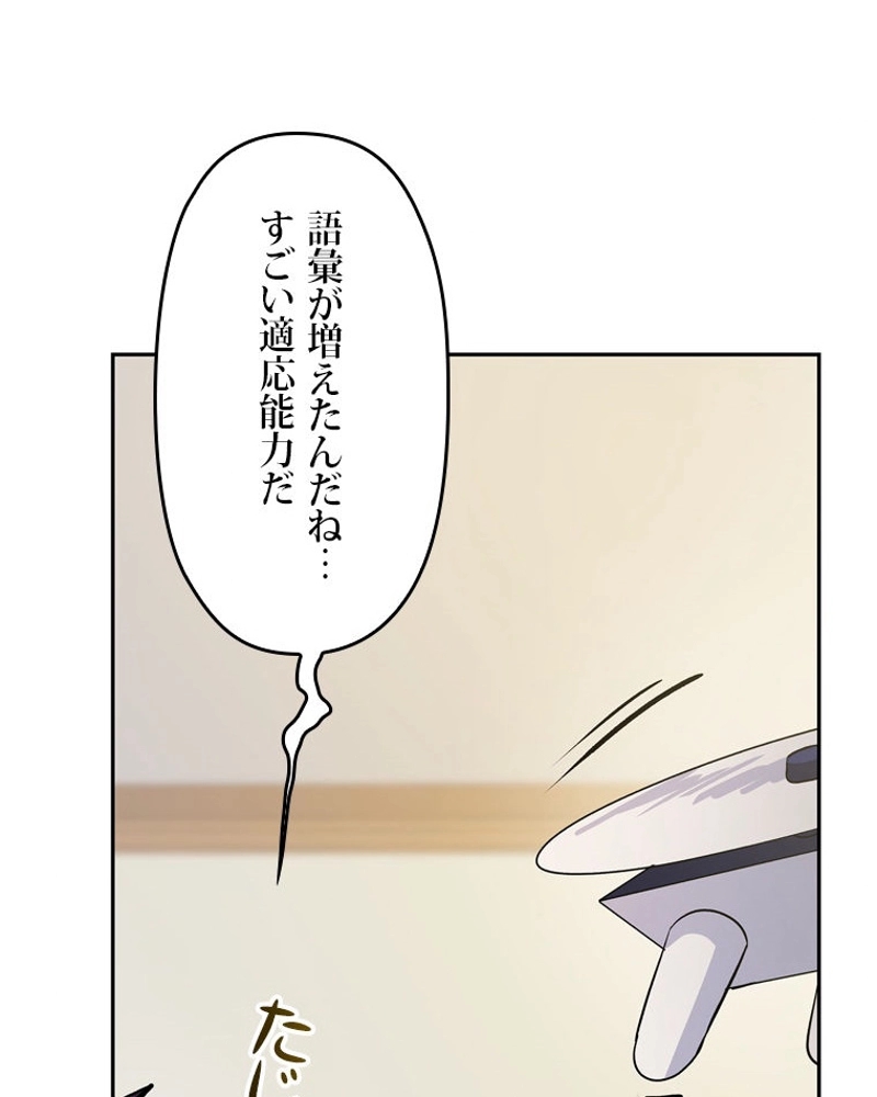 P104