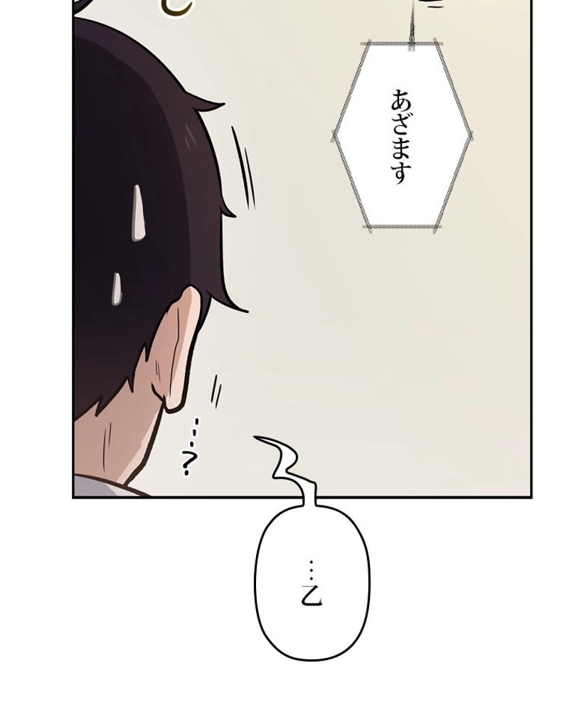 P105