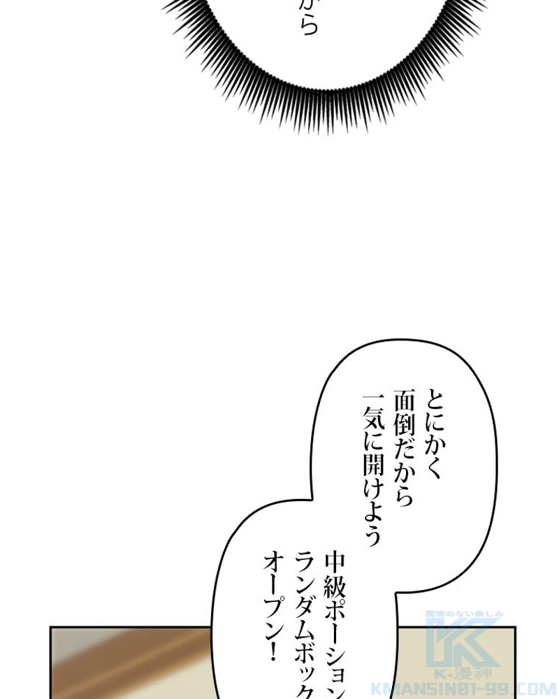 P109