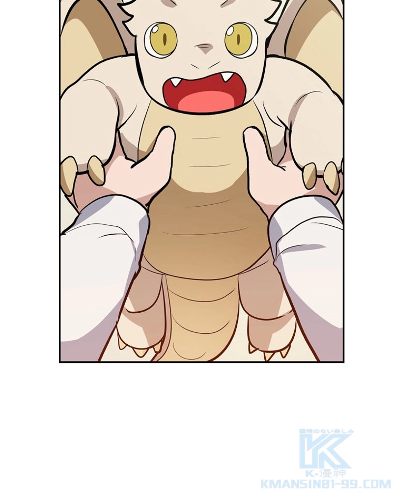 P43