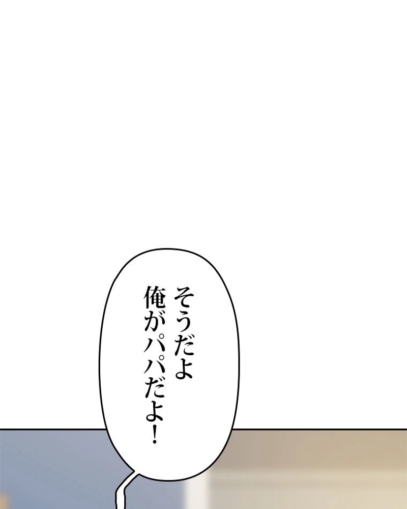 P44