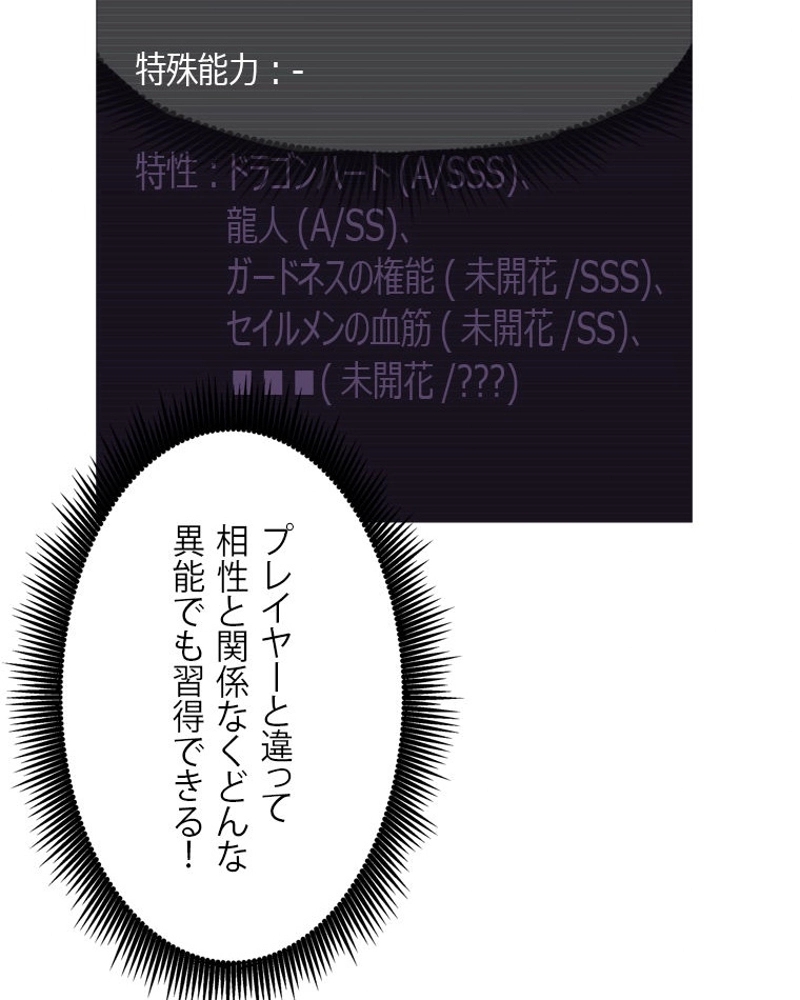 P63