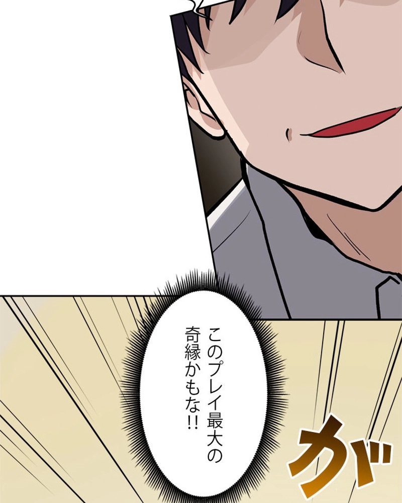 P65