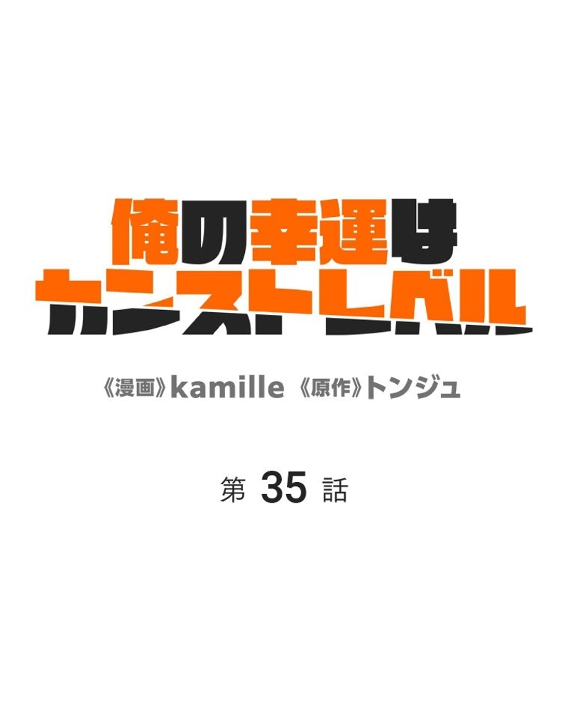 P68