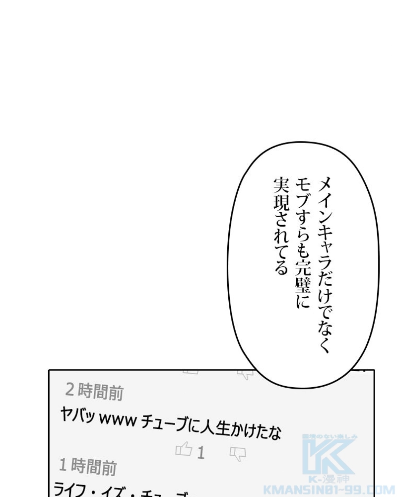 P79