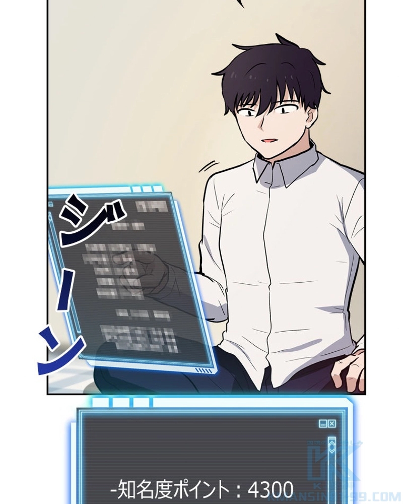 P82