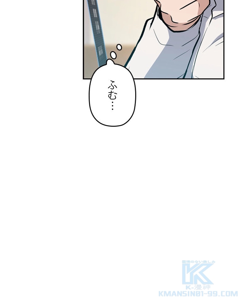 P85