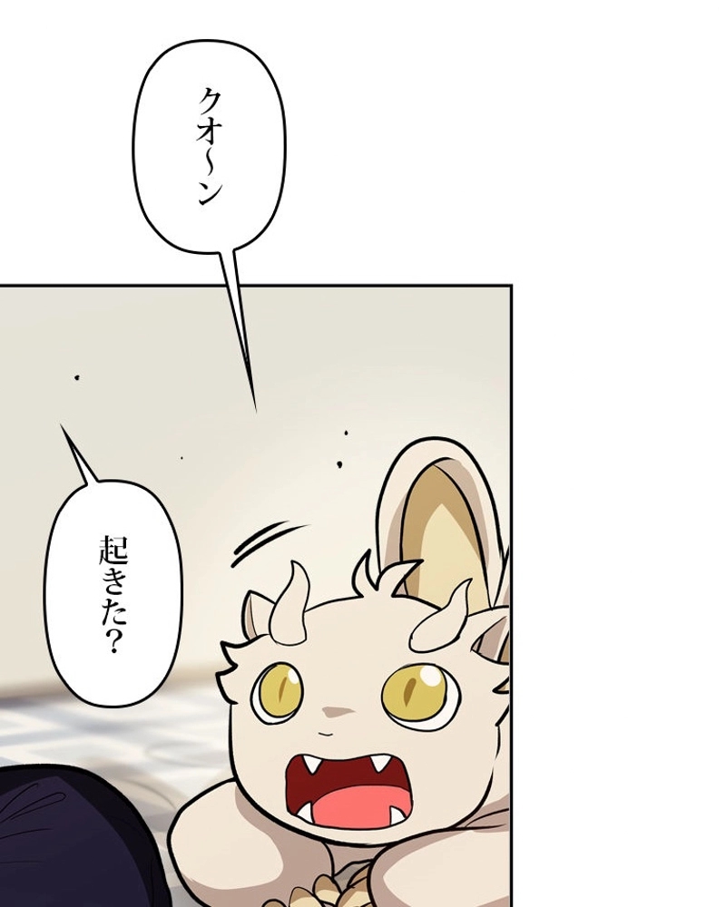 P86