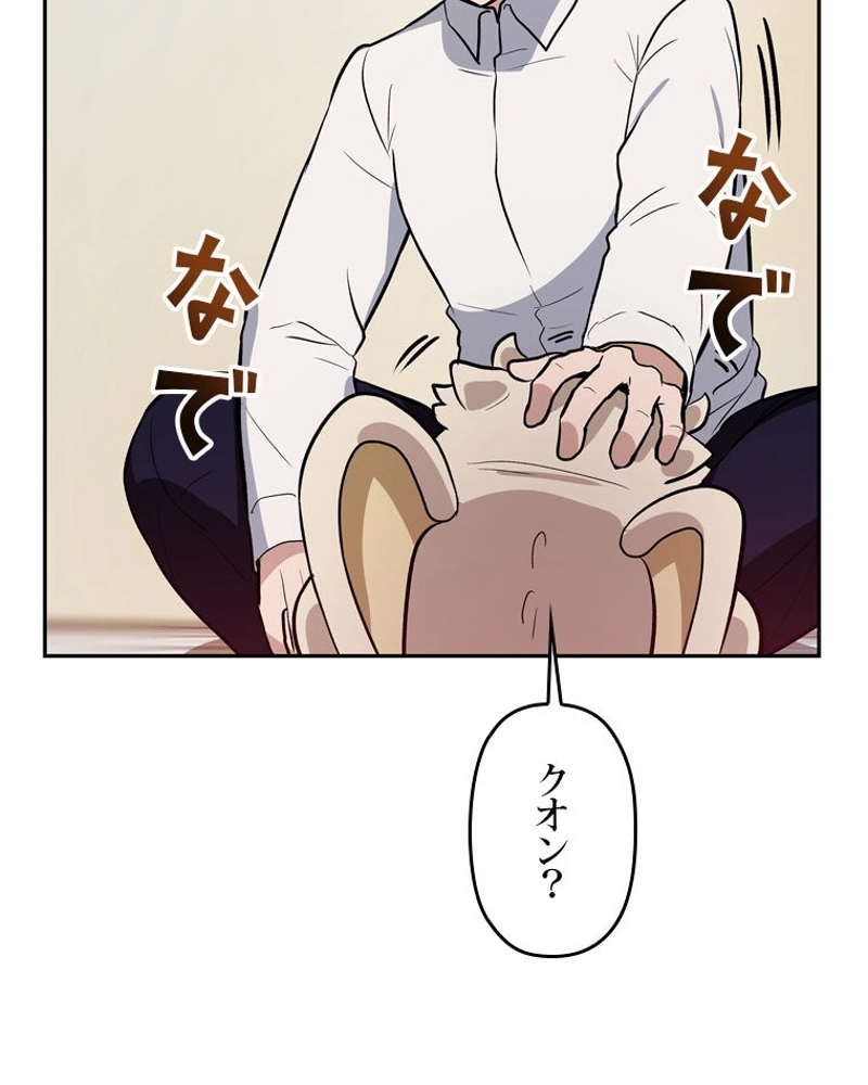 P89