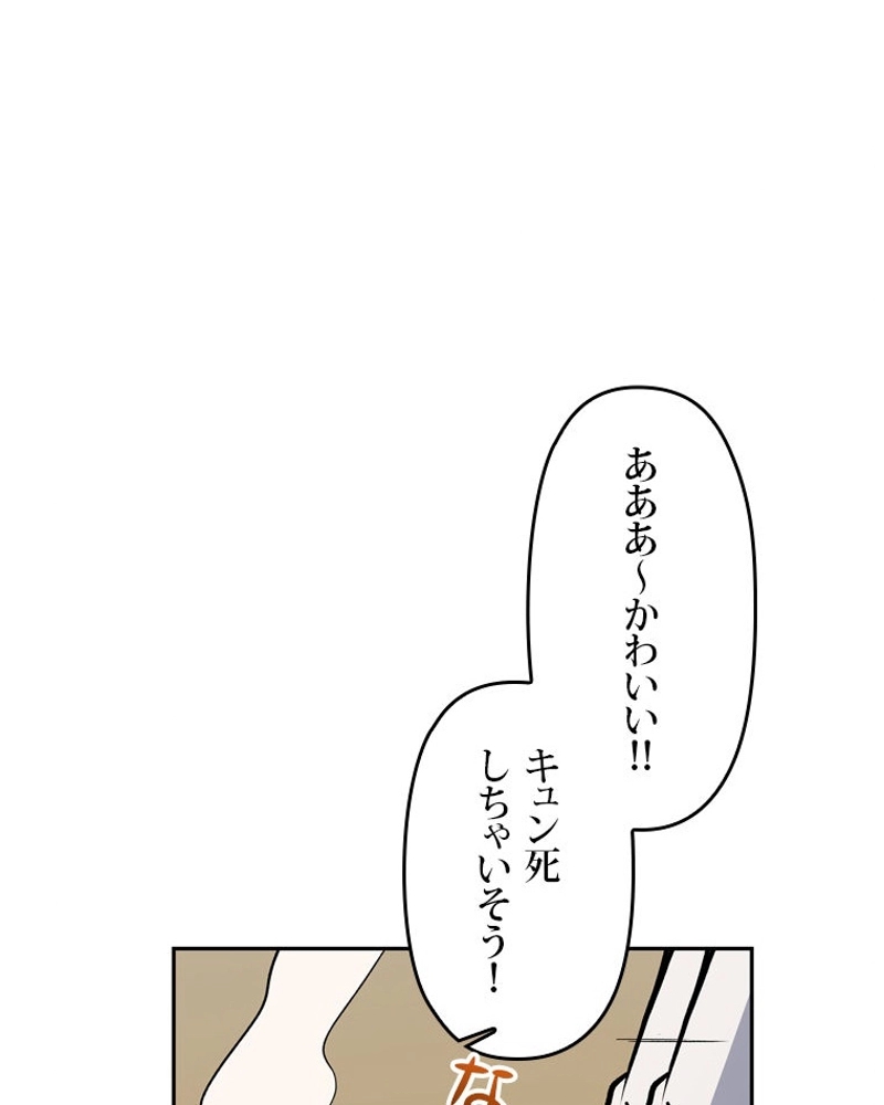 P90