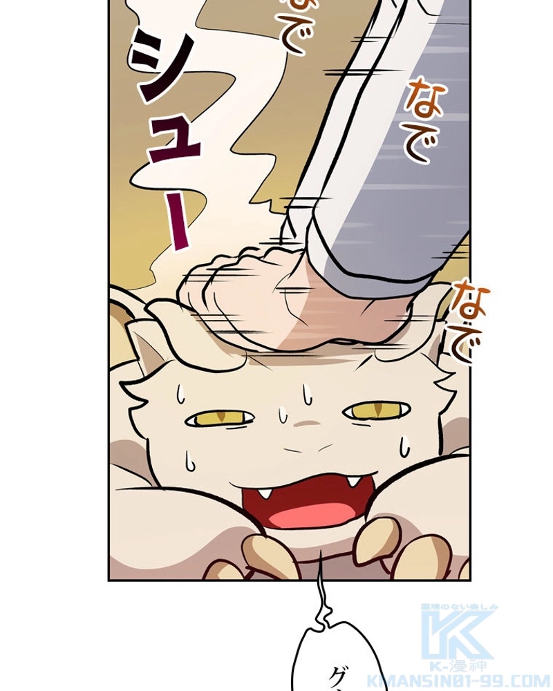 P91