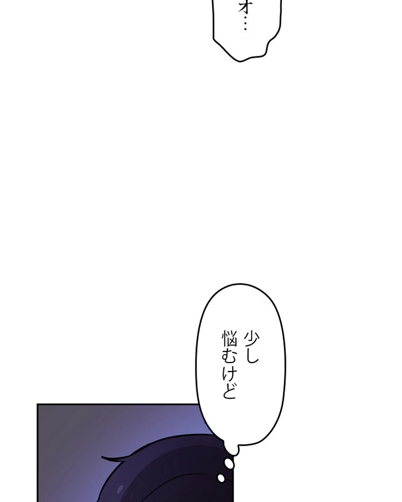 P92