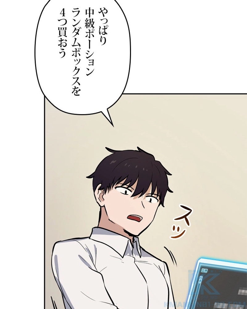 P94