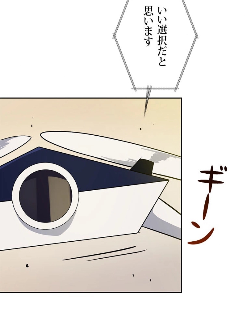 P96