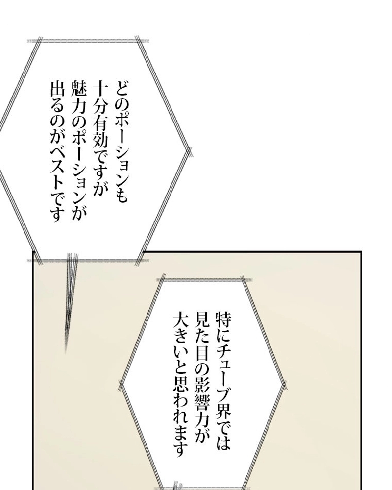 P98