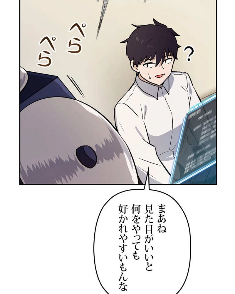 P99