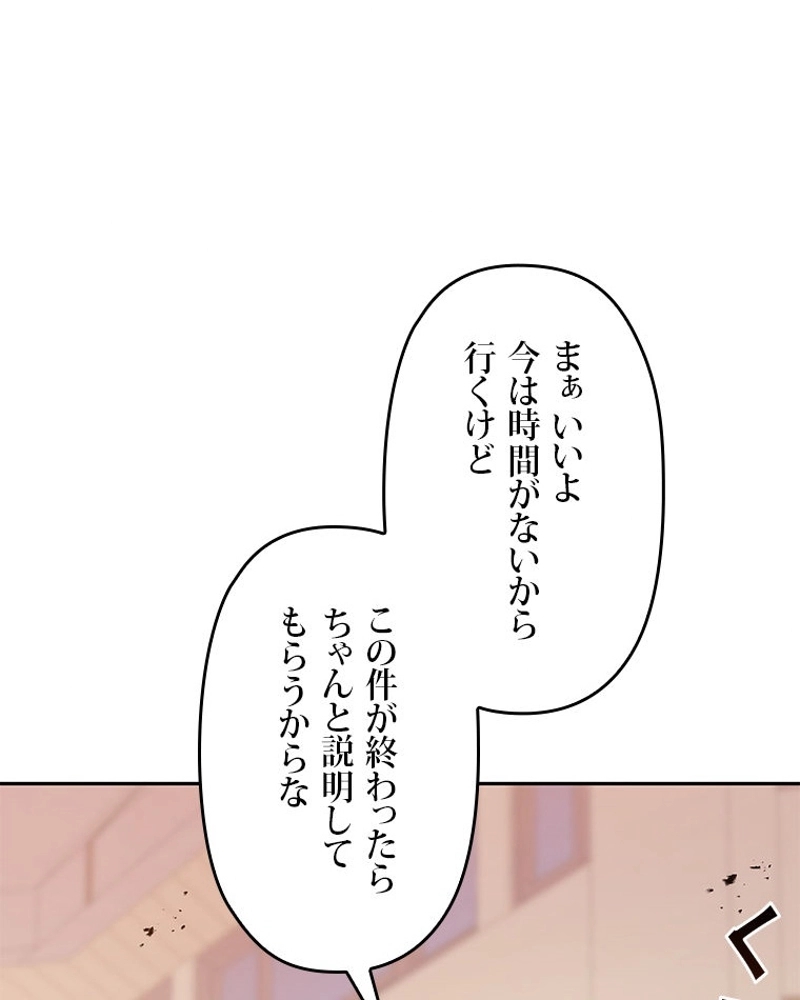 P102