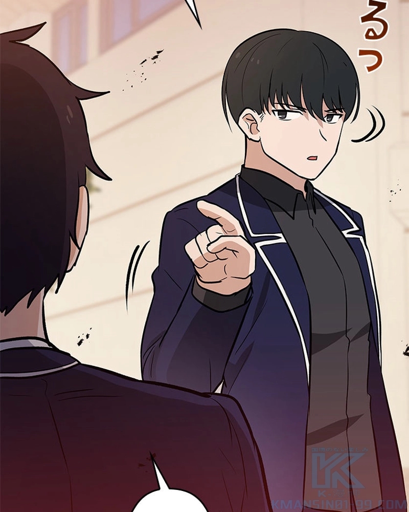 P103
