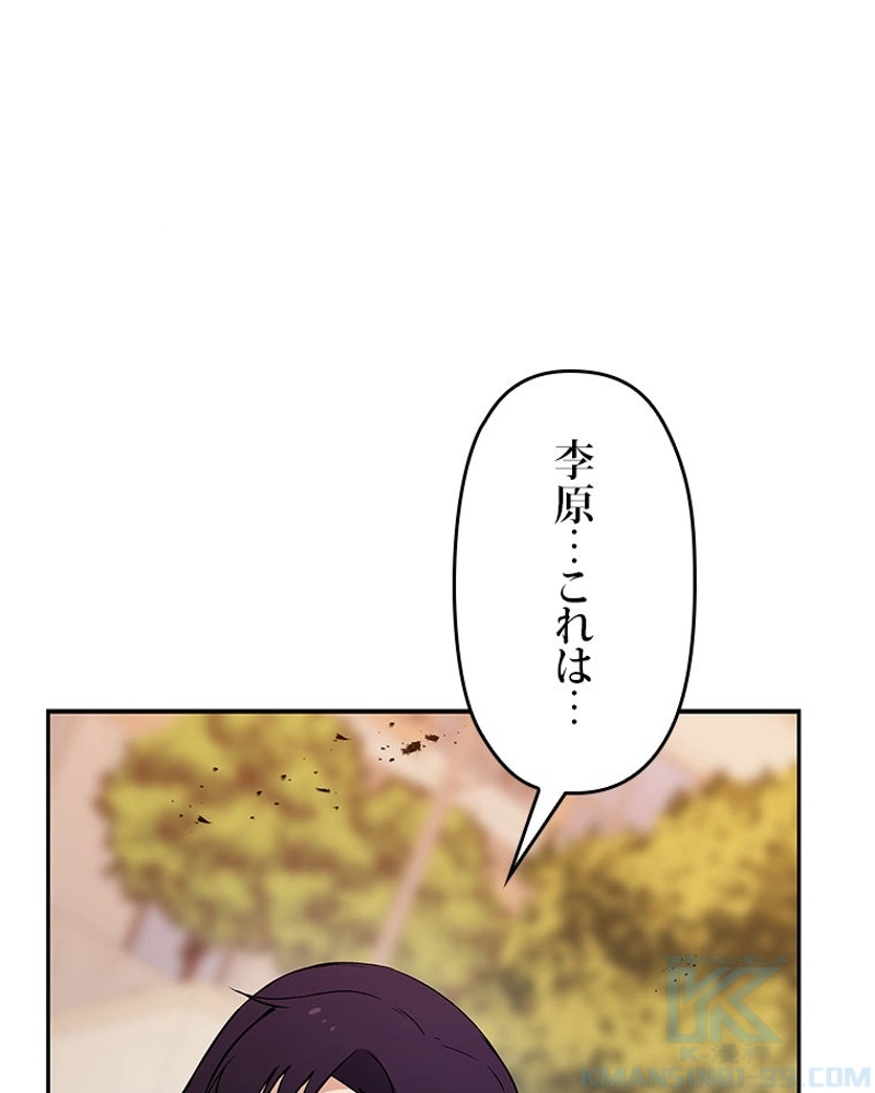 P115