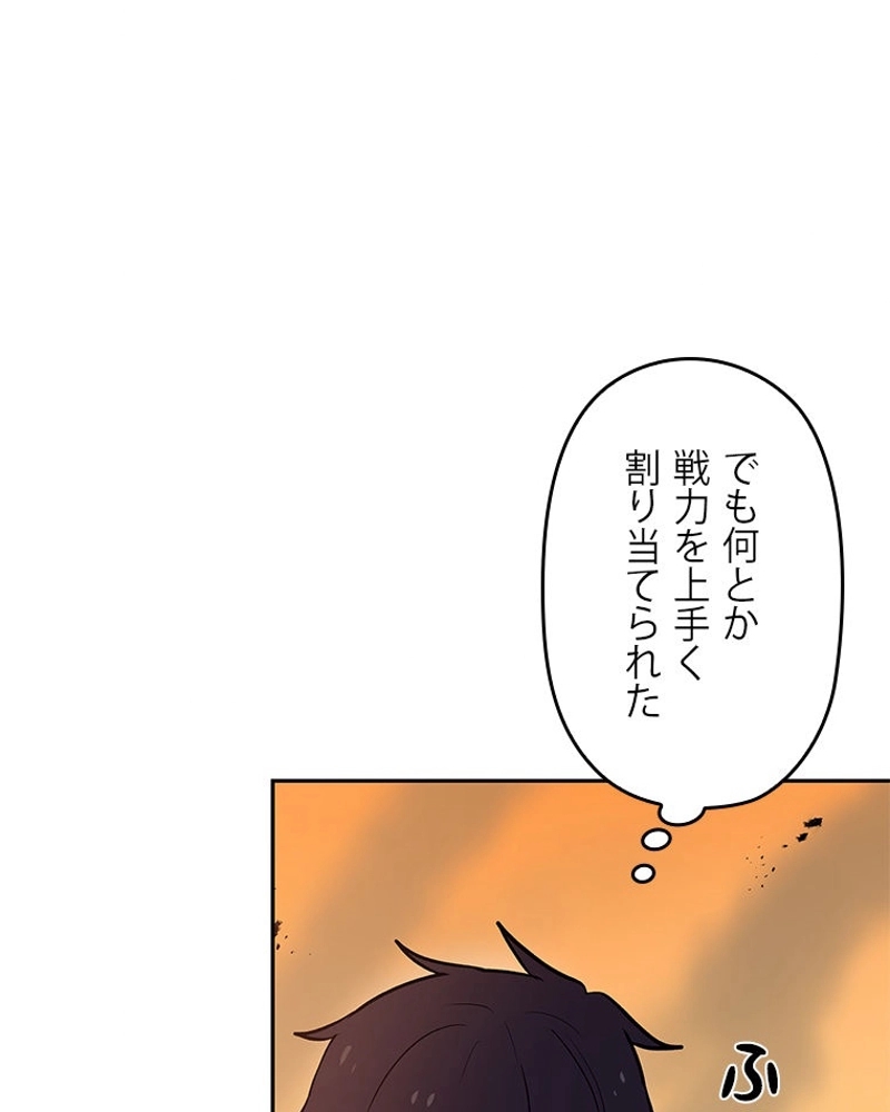 P128