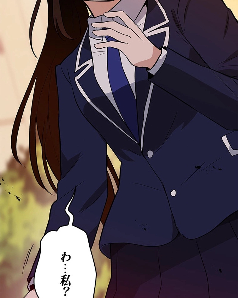 P138