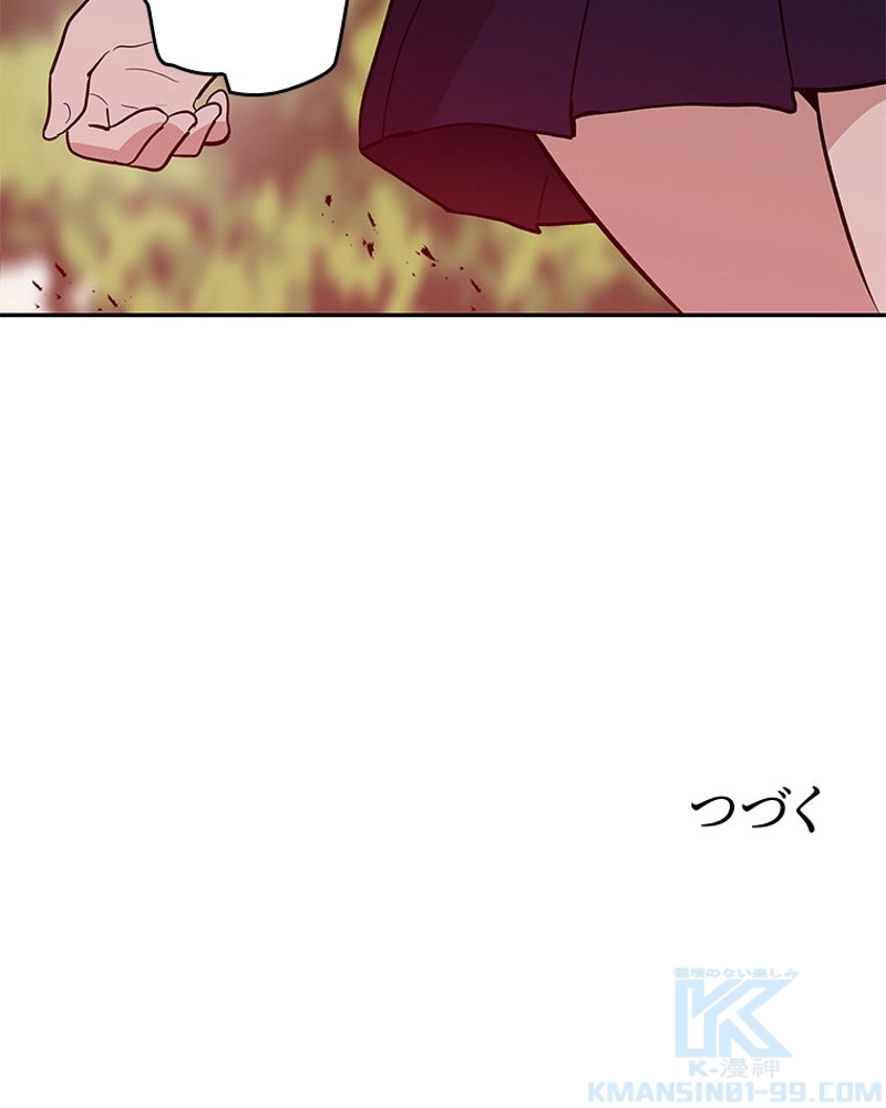 P139