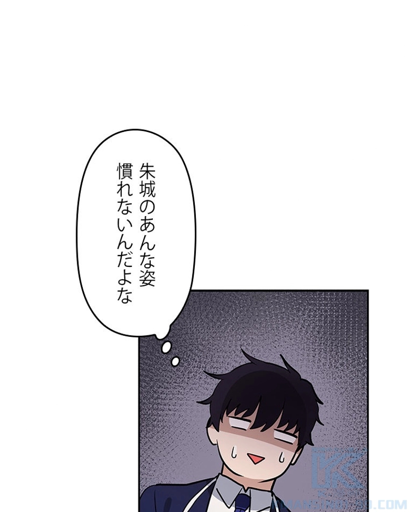 P43