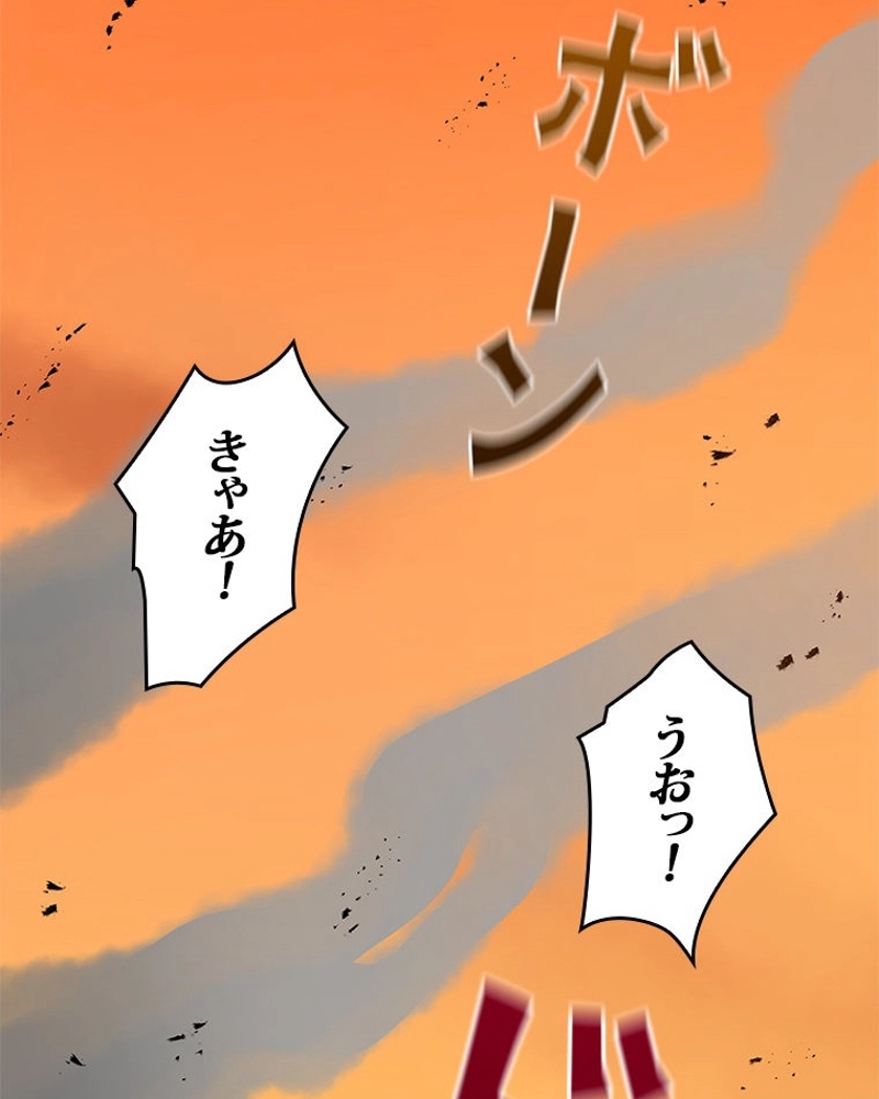 P50