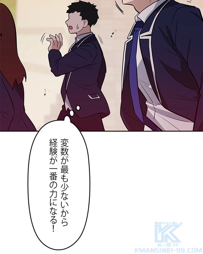 P64