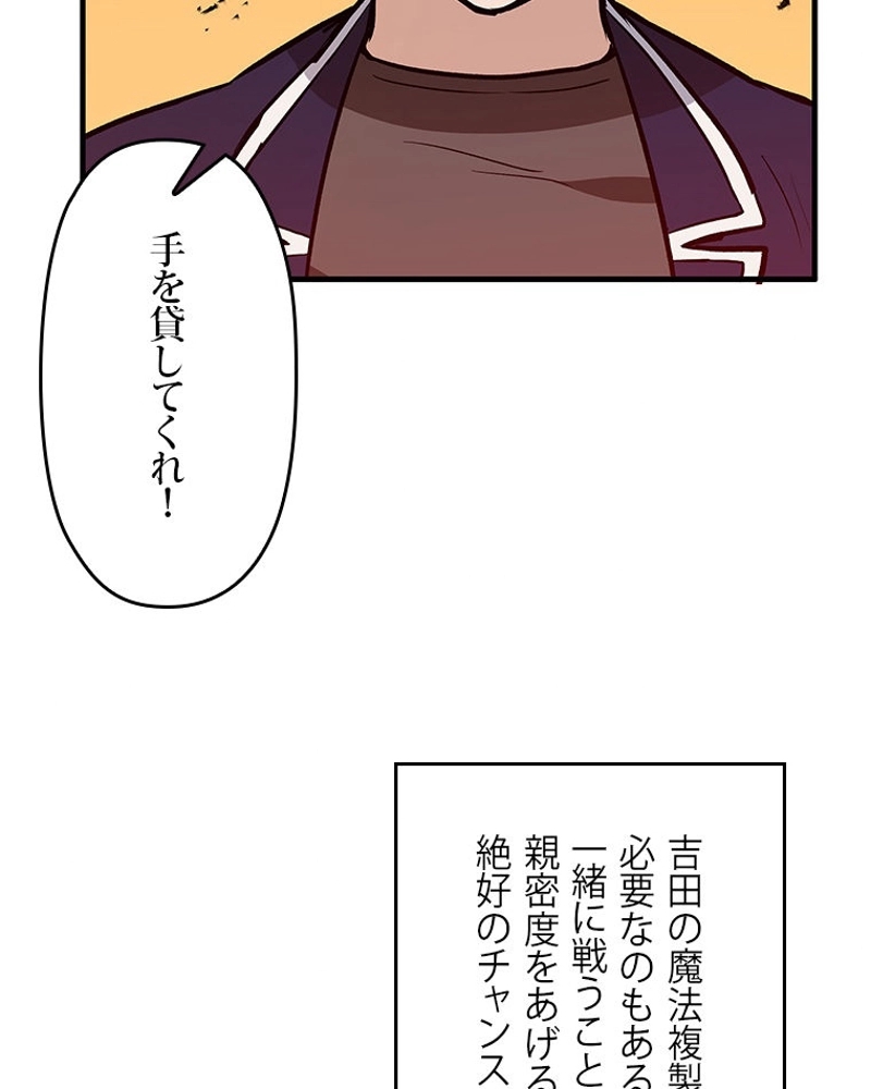 P81