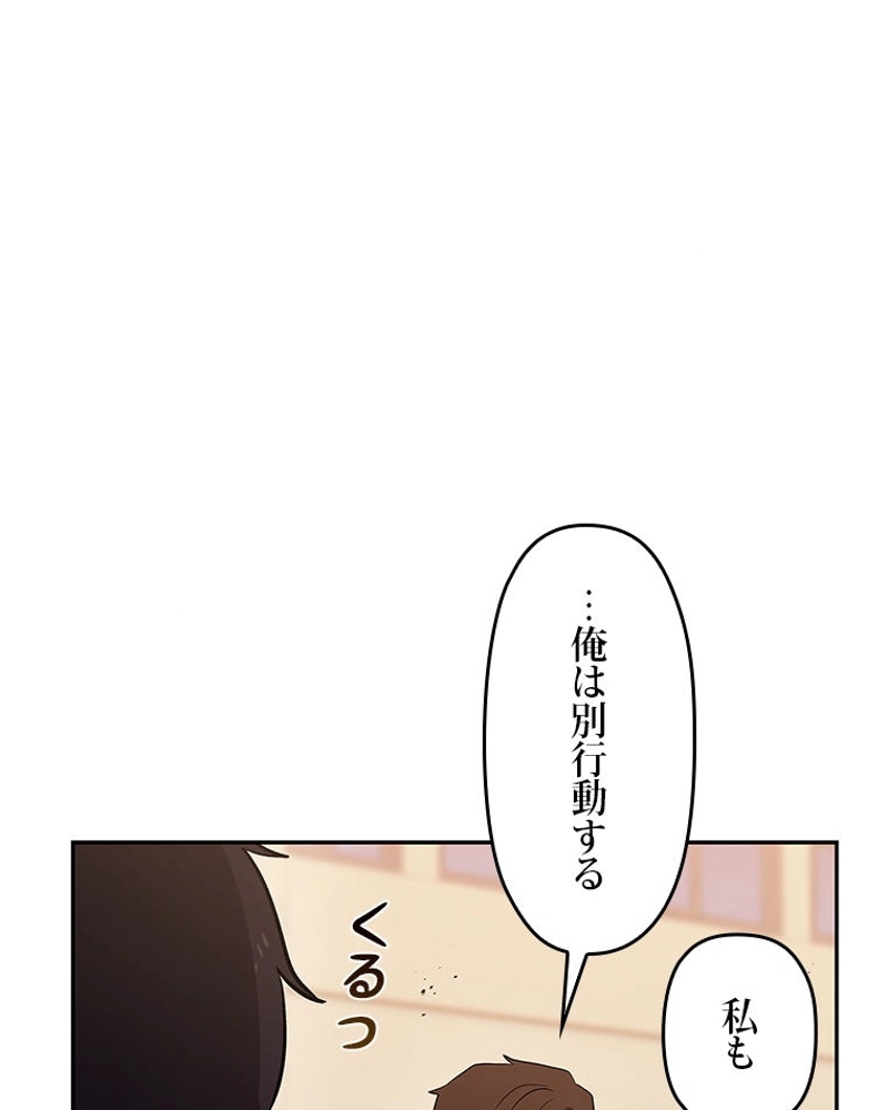 P84