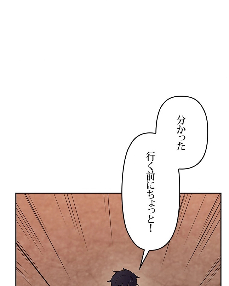 P86
