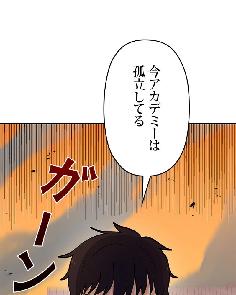 P89
